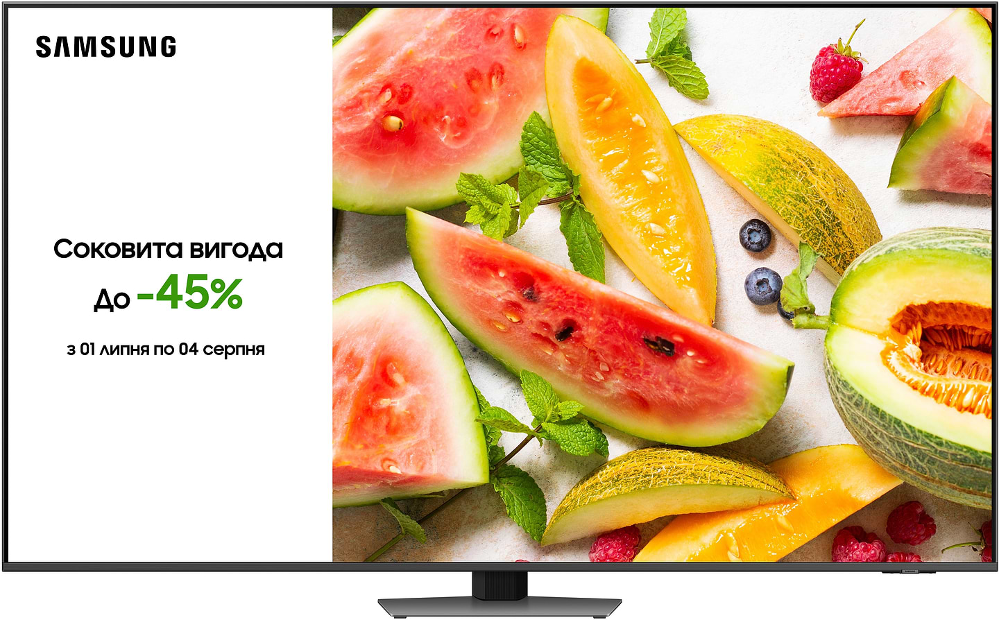 Телевизор Samsung QE85QN85DBUXUA - Фото 1