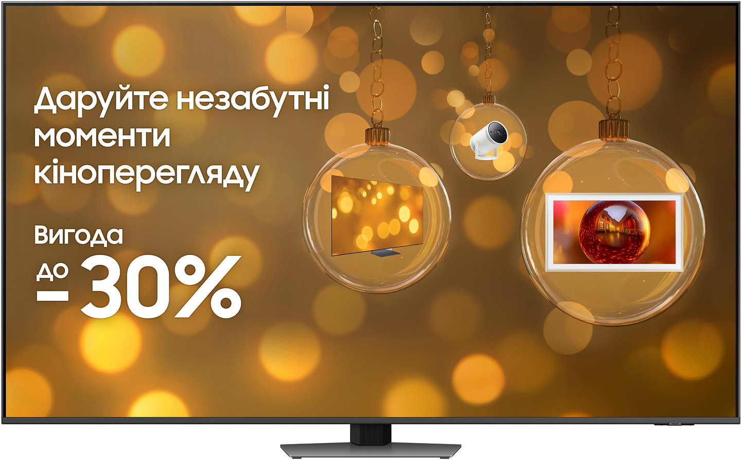 Купити Телевізор Samsung QE55QN85DBUXUA - Фото 1 Телевізор Samsung QE55QN85DBUXUA - Фото 1