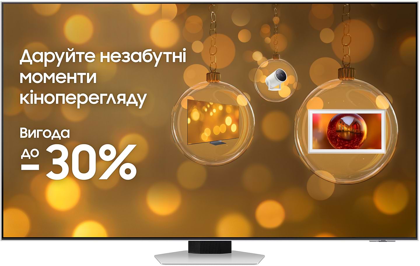 Купить Телевизор Samsung QE55QN85FAUXUA - Фото 1 Телевизор Samsung QE55QN85FAUXUA - Фото 1