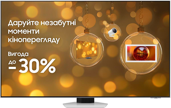 Фото - Телевізор Samsung QE55QN85FAUXUA Фото - Телевізор Samsung QE55QN85FAUXUA