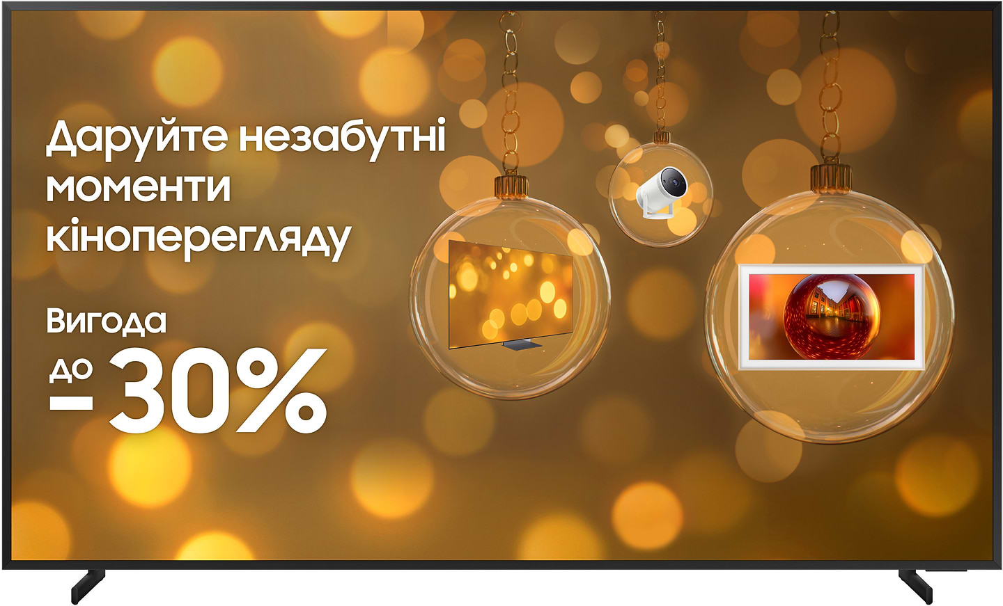 Купить Телевизор Samsung QE75QN900FUXUA - Фото 1 Телевизор Samsung QE75QN900FUXUA - Фото 1