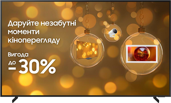 Фото - Телевізор Samsung QE75QN900FUXUA Фото - Телевізор Samsung QE75QN900FUXUA