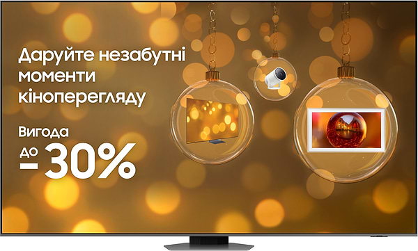 Фото - Телевизор Samsung QE98Q80CAUXUA