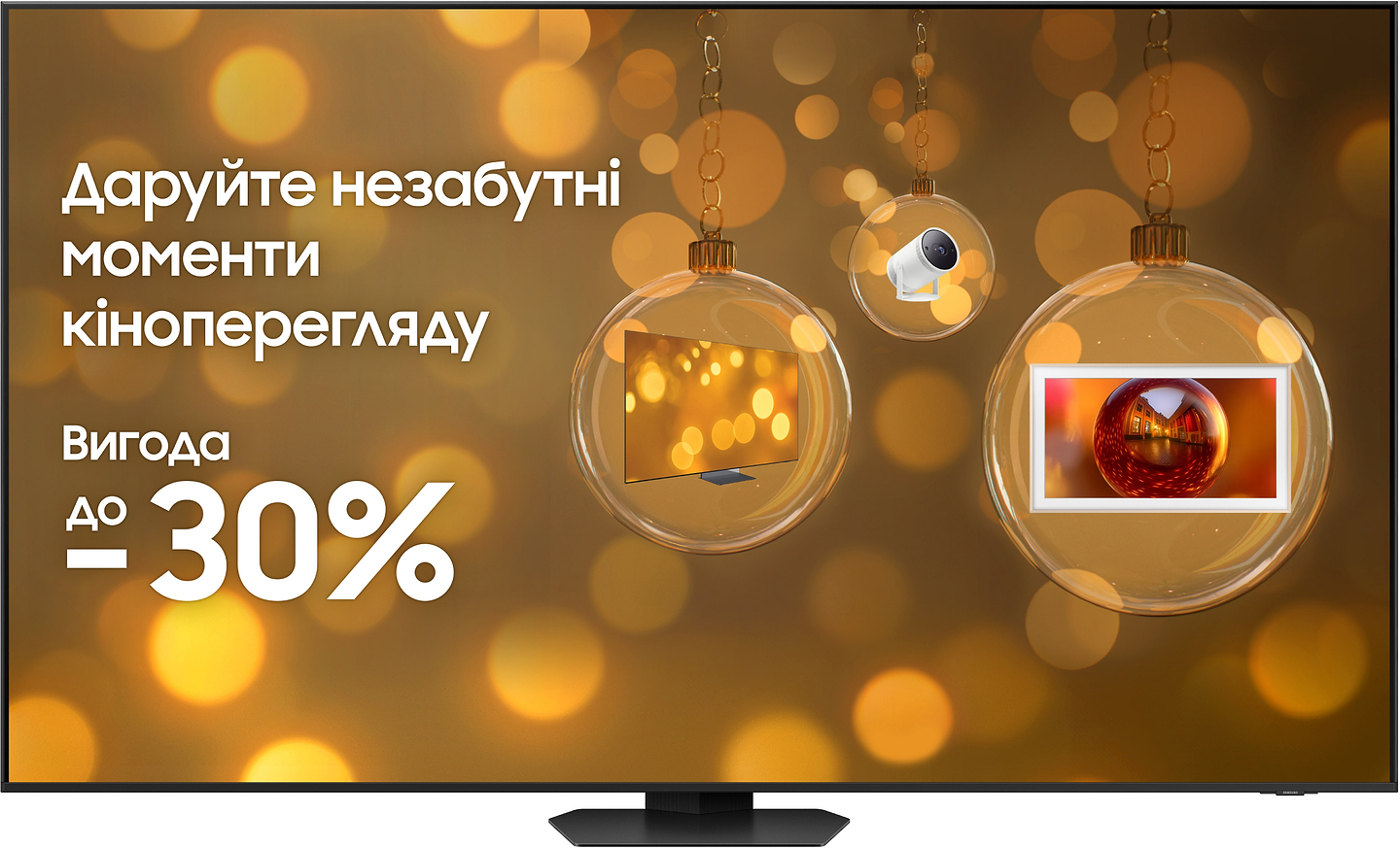 Телевізор Samsung QE98QN90DAUXUA - Фото 1