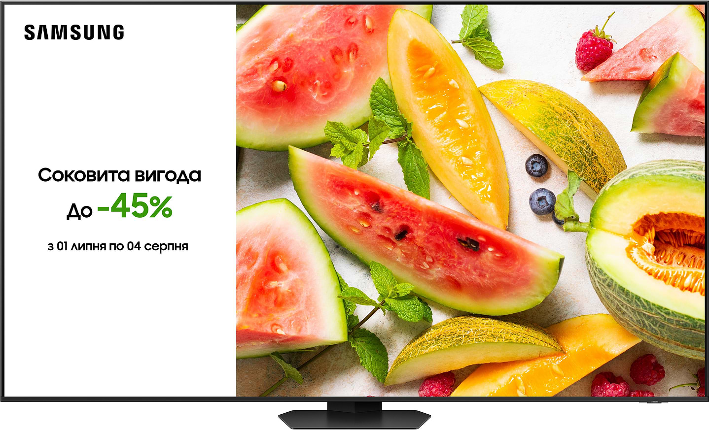 Телевизор Samsung QE98QN90DAUXUA - Фото 1