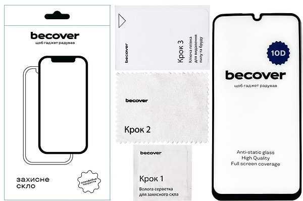 Фото - Защитное стекло для смартфона BeCover Samsung Galaxy A15 4G SM-A155/A15 5G SM-A156 10D Black (711349)