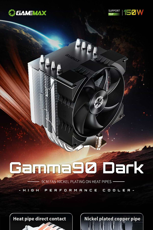 Фото - Процесорний кулер Gamemax Gamma 90 Dark