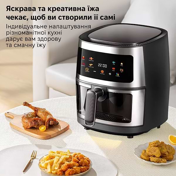 Фото - Мультипіч INSPIRE QF-605D