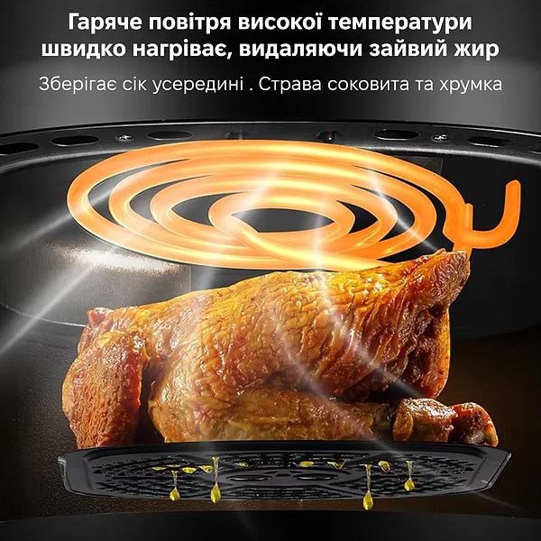 Фото - Мультипіч INSPIRE QF-605D