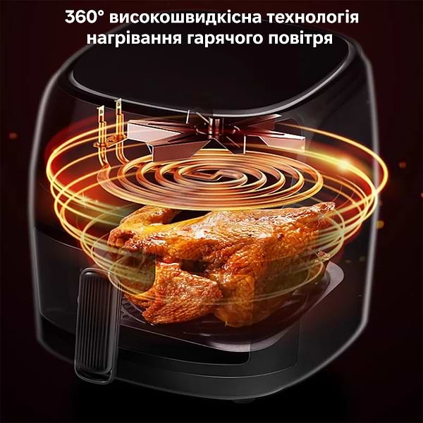 Фото - Мультипіч INSPIRE QF-605D