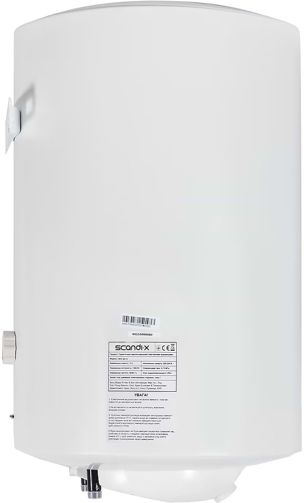 Фото - Водонагрівач Scandix WHC 50-15