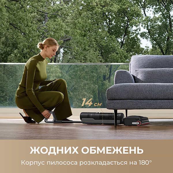 Фото - Пылесос ручной моющий Dreame Wet and Dry Vacuum H15 Mix
