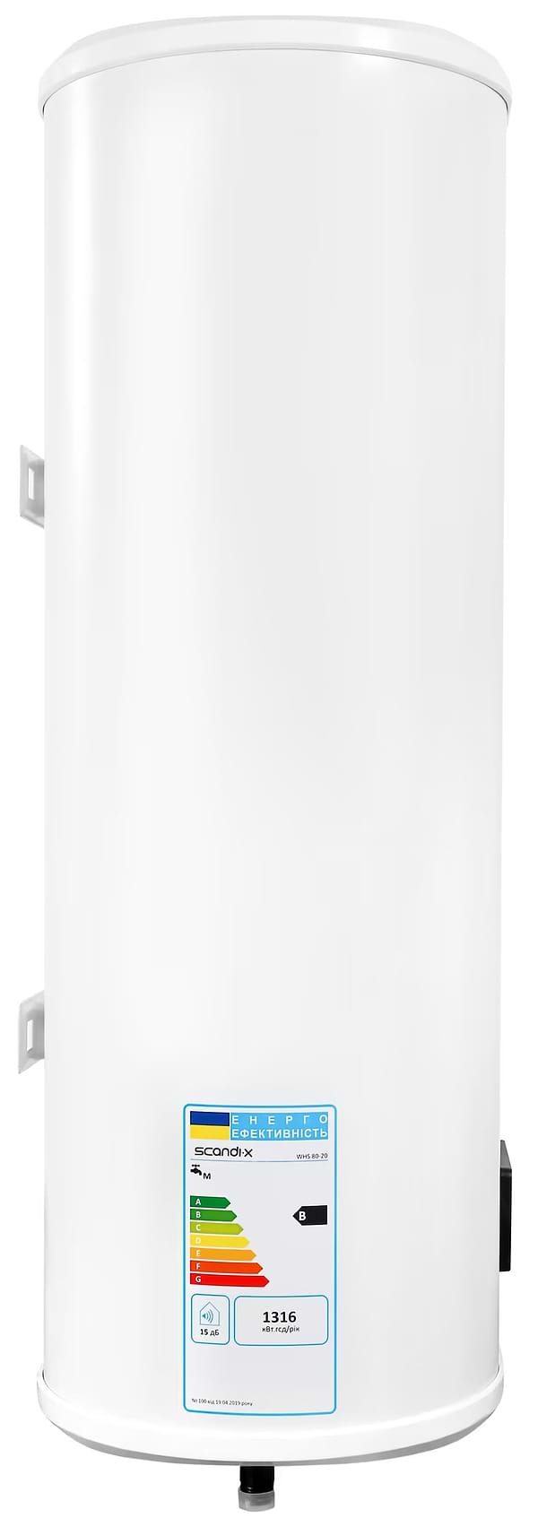 Фото - Уцінка - Водонагрівач Scandix WHS 80-20