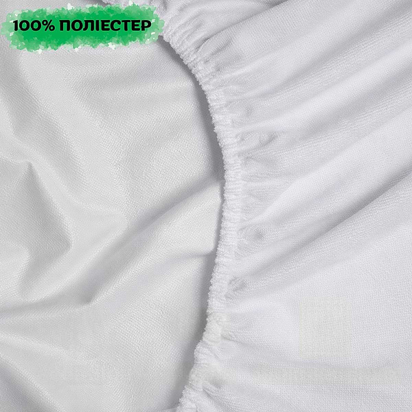 Фото - Наматрасник Moon&Star Aqua Balance FF 100х190х10 см (MS-900000365)