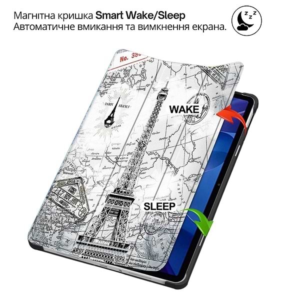 Фото - Чохол для планшету BeCover Smart Case for Xiaomi Redmi Pad 2 Pro 12.1" Paris (714641)