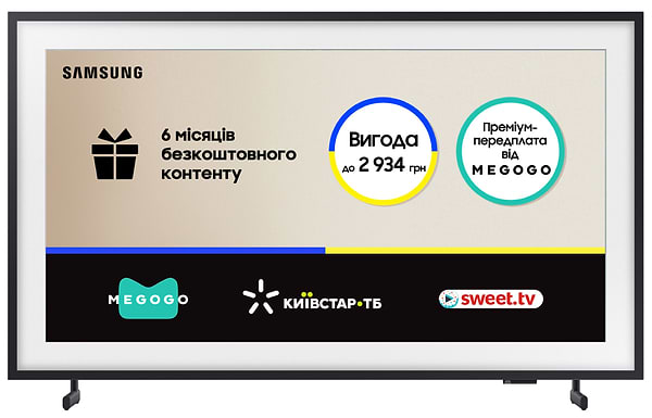 Фото - Телевизор Samsung QE32LS03CBUXUA