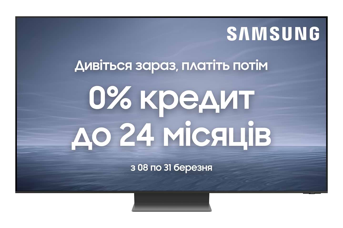 Уцінка - Телевізор Samsung QE65QN800CUXUA
