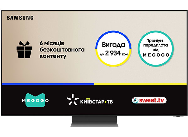 Фото - Телевизор Samsung QE65QN800CUXUA