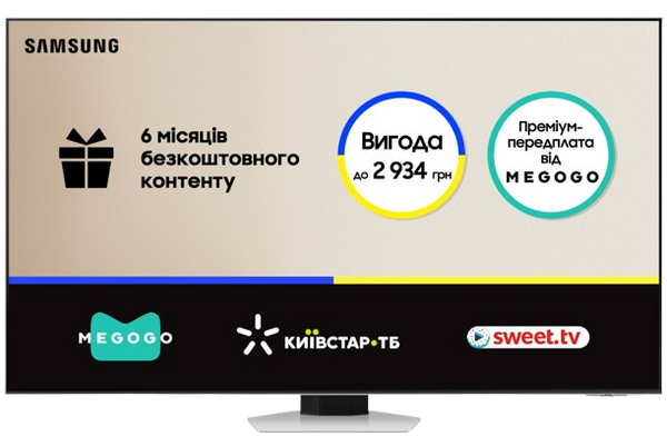 Фото - Телевізор Samsung QE65QN85BAUXUA
