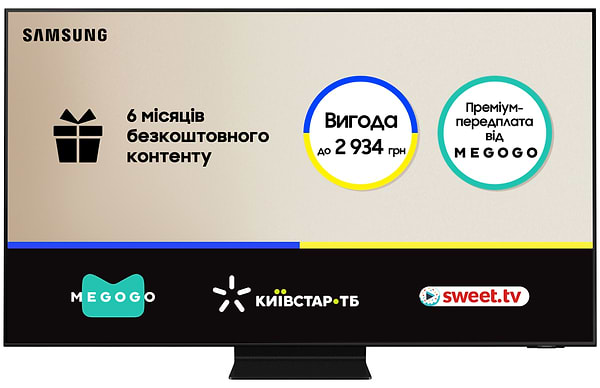 Фото - Телевизор Samsung QE55QN90AAUXUA