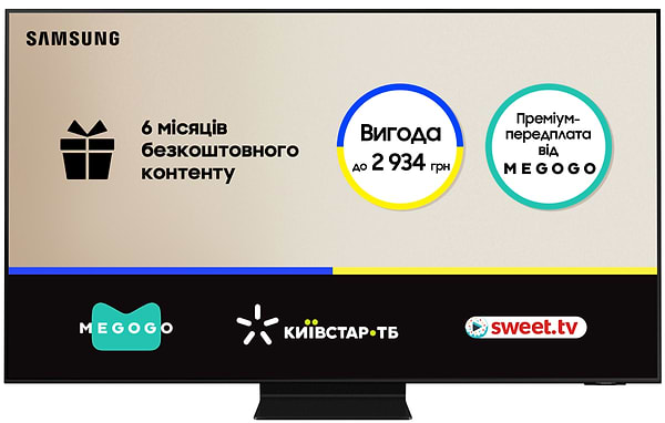 Фото - Телевизор Samsung QE98QN90AAUXUA
