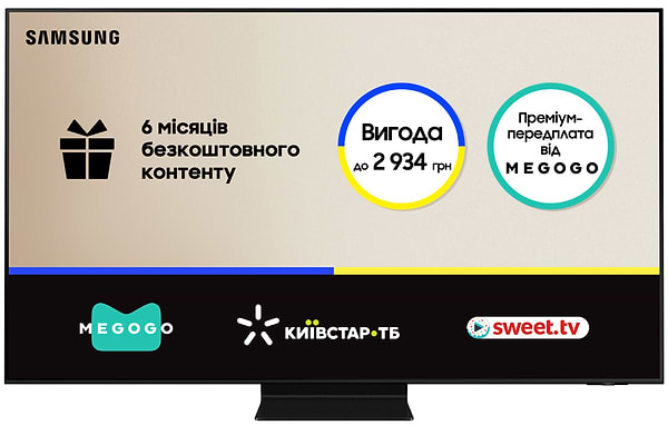 Фото - Телевізор Samsung QE65QN90BAUXUA Фото - Телевізор Samsung QE65QN90BAUXUA