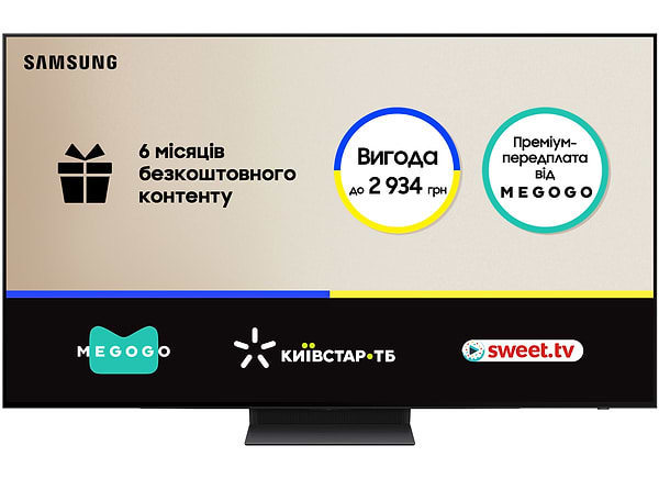 Фото - Телевізор Samsung QE48S90DAEXUA