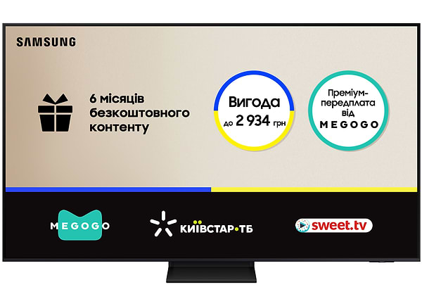 Фото - Телевізор Samsung QE65QN70FAUXUA