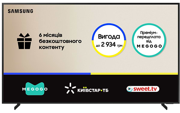 Фото - Телевізор Samsung QE65QN900FUXUA