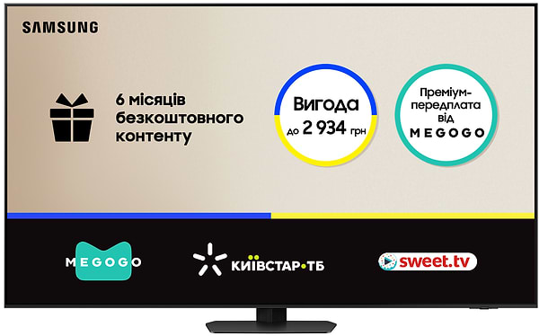 Фото - Телевізор Samsung QE55QN90FAUXUA