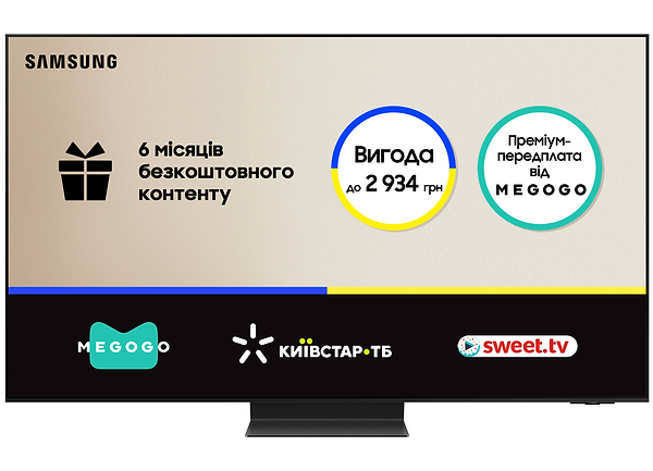 Фото - Телевізор Samsung QE77S95CAUXUA