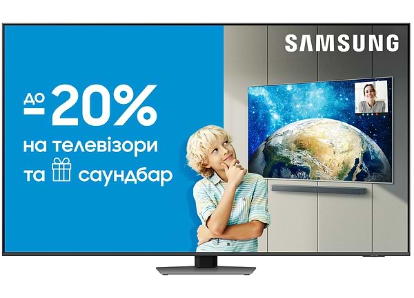 Фото - Уцінка - Телевізор Samsung QE55QN85DBUXUA