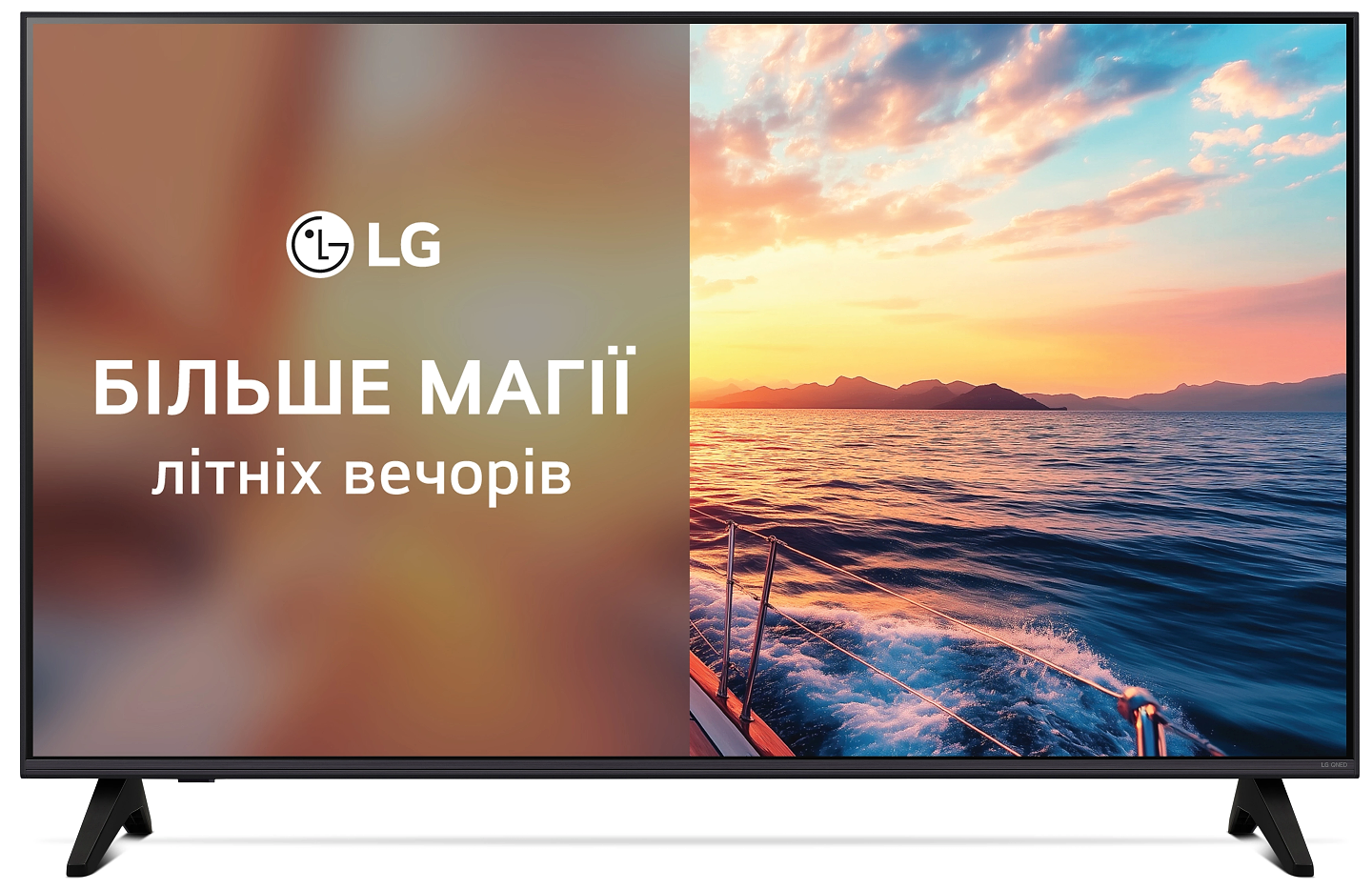 Телевизор LG 43QNED70A6A