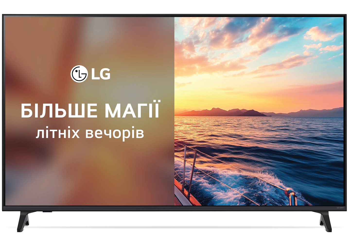Телевизор LG 50QNED70A6A