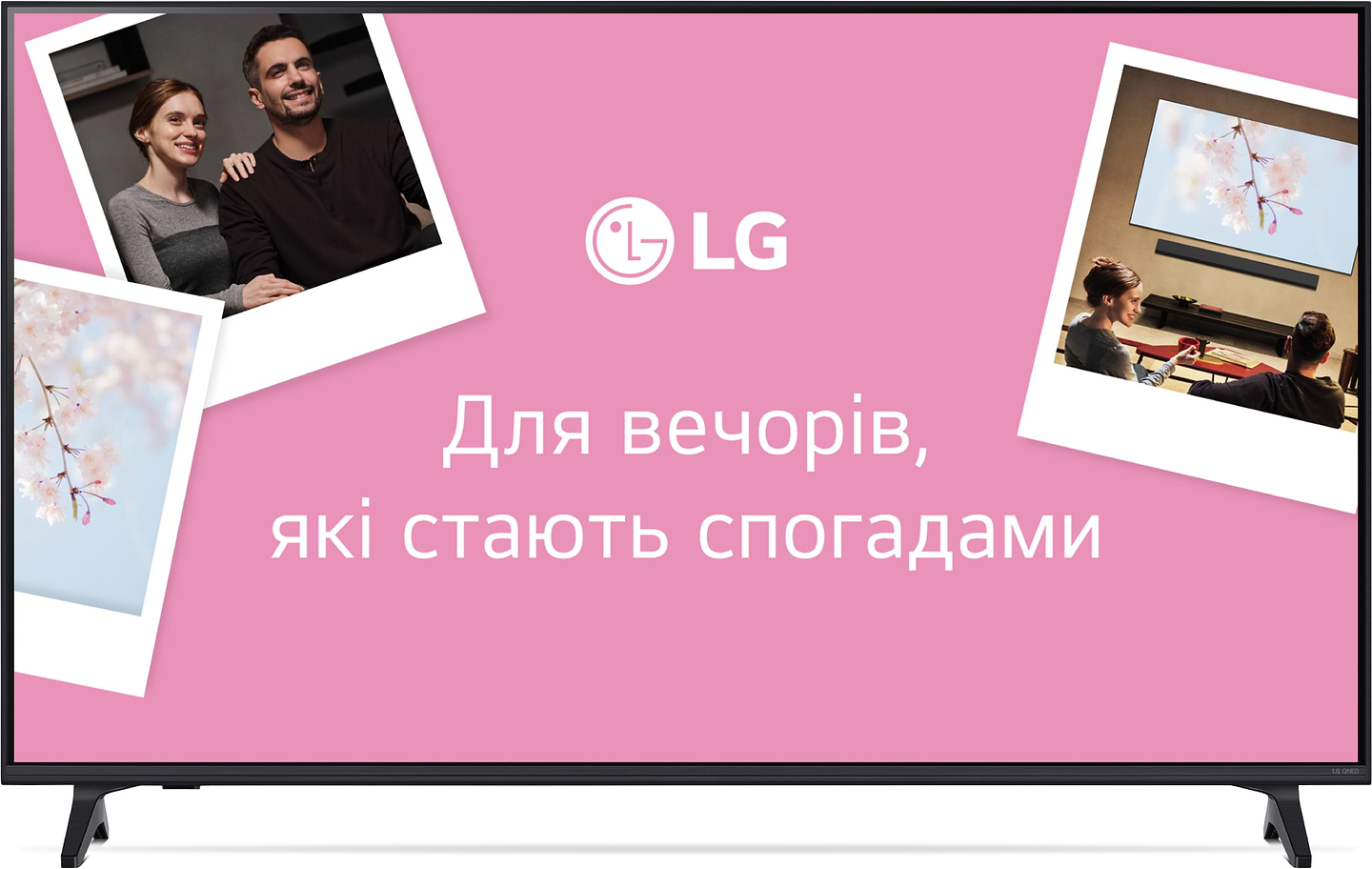 Телевизор LG 65QNED70A6A - Фото 1