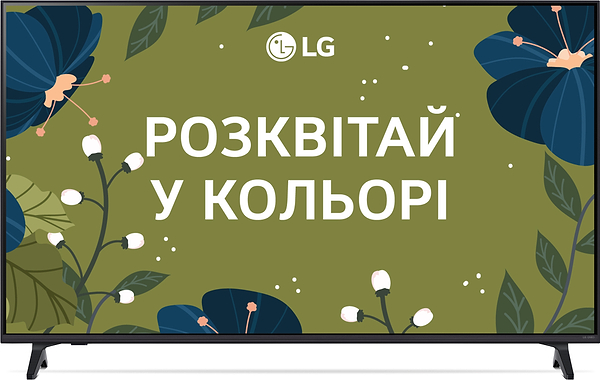 Фото - Телевизор LG 55QNED70A6A