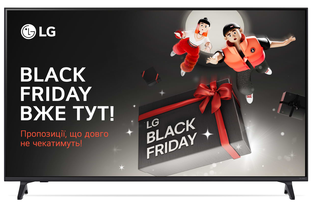 Телевизор LG 55QNED70A6A - Фото 1