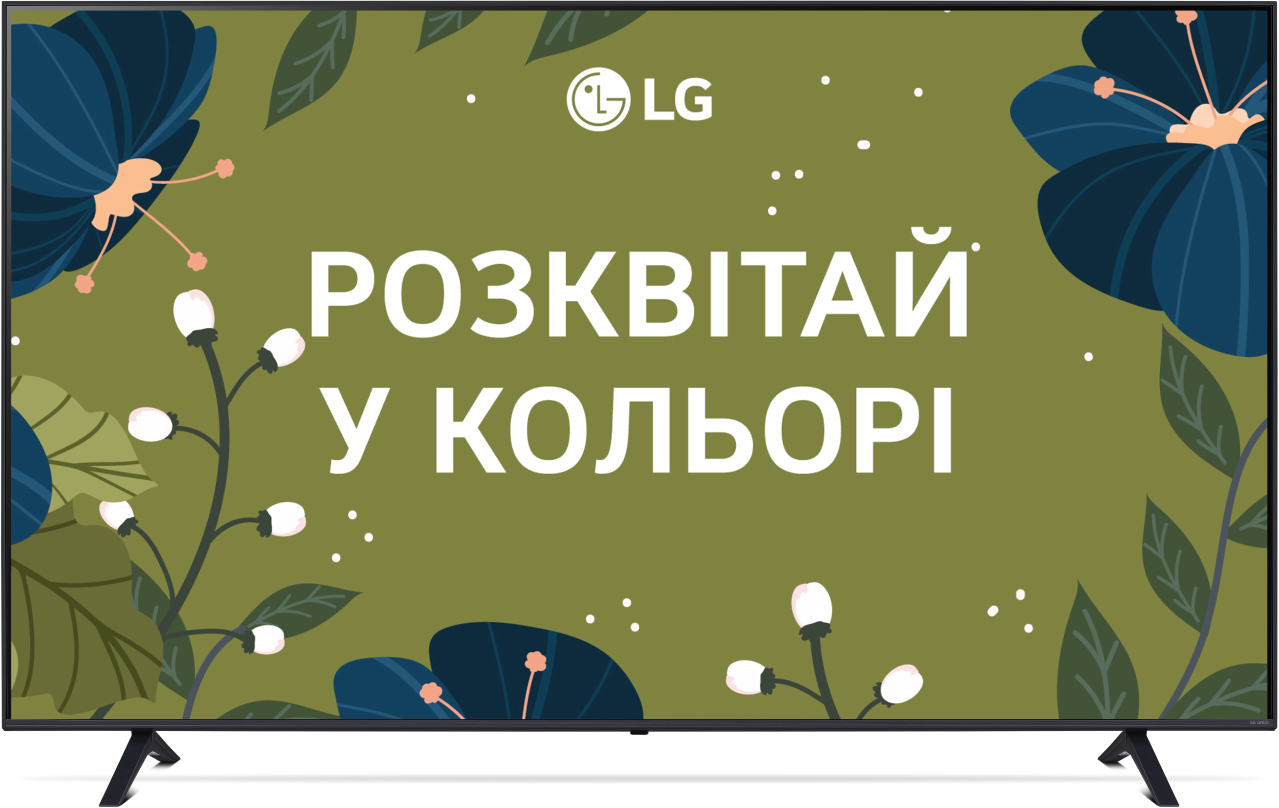 Телевізор LG 86QNED7EA6B