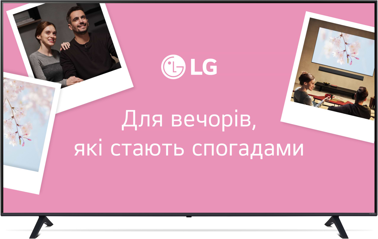 Телевизор LG 75QNED7EA6B - Фото 1