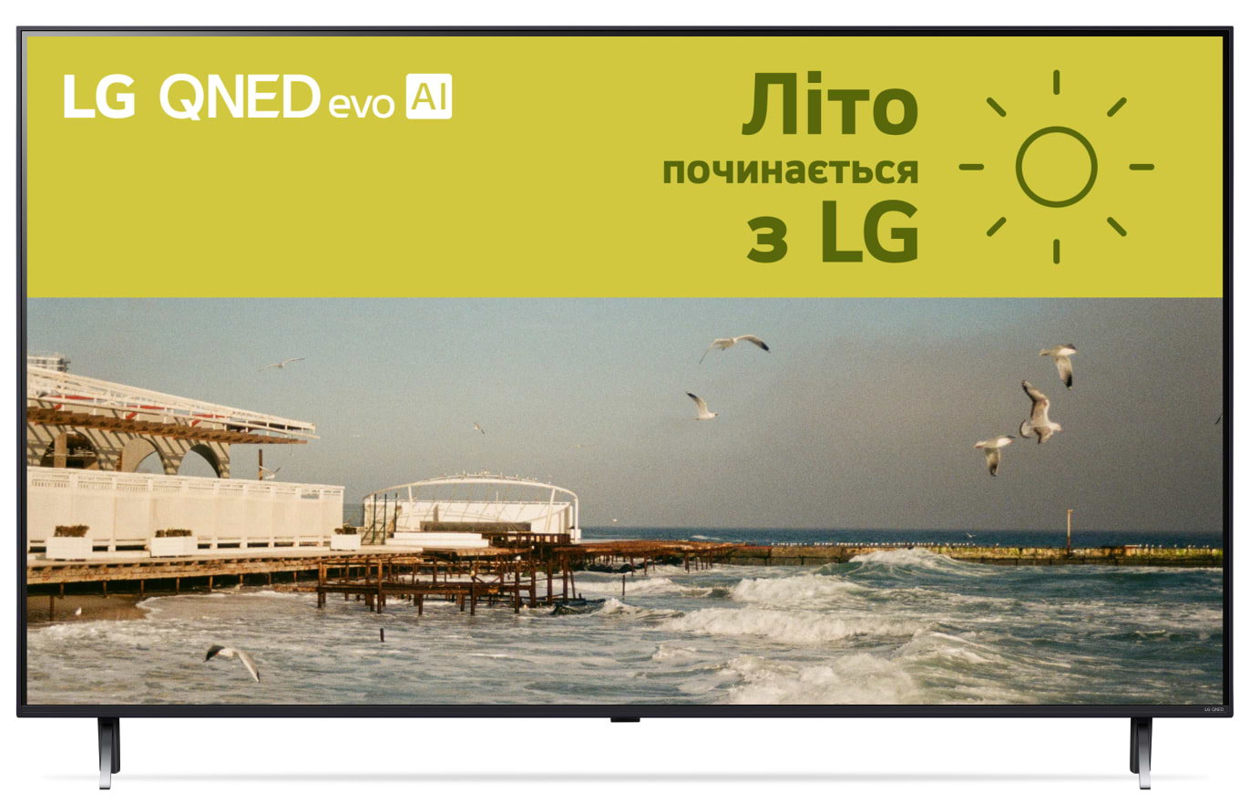 Телевизор LG 65QNED80T6A - Фото 1