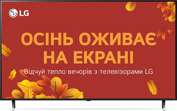 Фото - Телевізор LG 65QNED80T6A