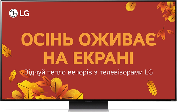Фото - Телевизор LG 86QNED91T6A