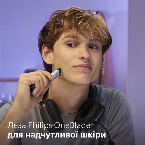 Фото - Сменные лезвия для бритвы Philips OneBlade 2 шт. (QP225/50)