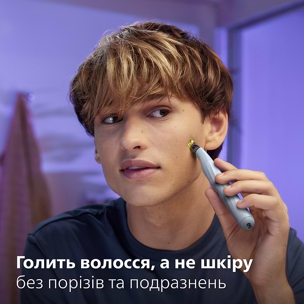 Фото - Сменные лезвия для бритвы Philips OneBlade 2 шт. (QP225/50)