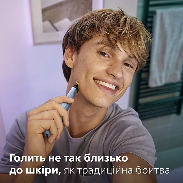 Фото - Сменные лезвия для бритвы Philips OneBlade 2 шт. (QP225/50)