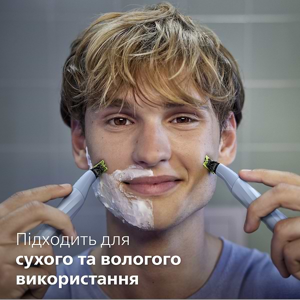 Фото - Сменные лезвия для бритвы Philips OneBlade 2 шт. (QP225/50)
