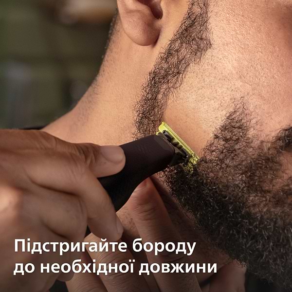 Фото - Сменные лезвия для триммера Philips OneBlade 360 QP420/50 (2 шт)