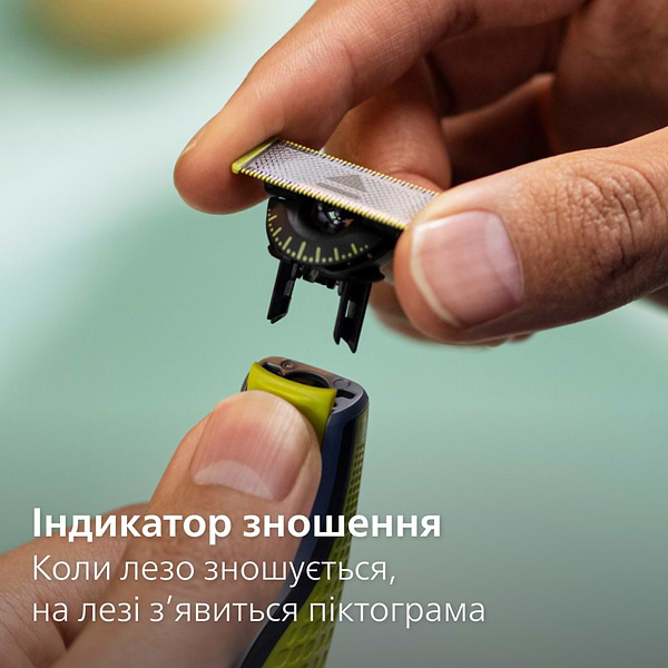 Фото - Сменные лезвия для бритвы Philips OneBlade 360 QP440/50