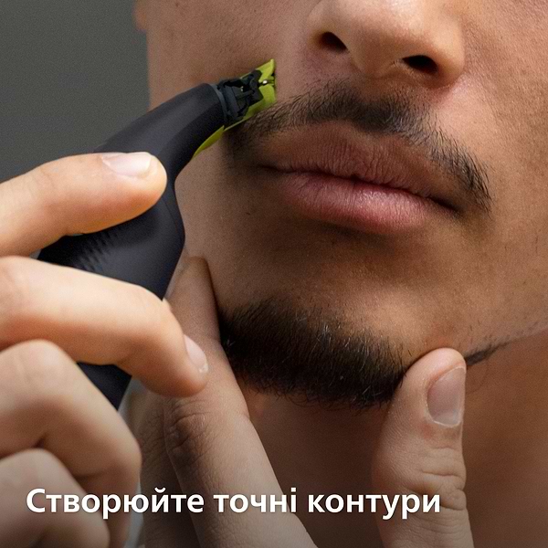 Фото - Электростанок Philips OneBlade Pro QP6506/15