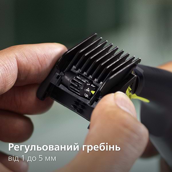 Фото - Электростанок Philips OneBlade Pro QP6506/15